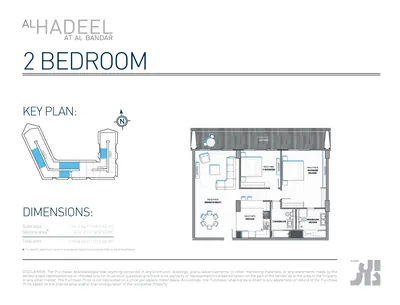 Type 2 Bed - A