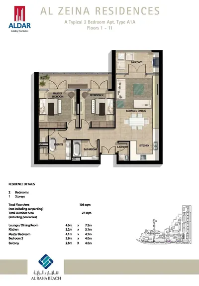 2 Bed - A1A