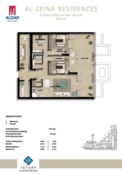 2 Bed - A1C