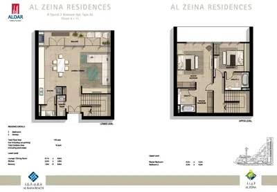 2 Bed Duplex - A2