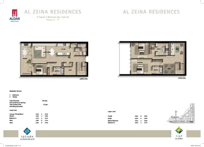 3 Bed Duplex - A5