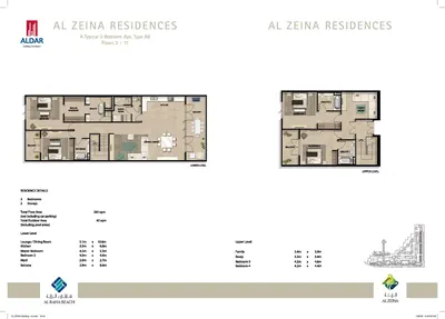 3 Bed Duplex - A8