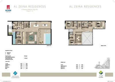 4 Bed Private Villa - Lower PV1