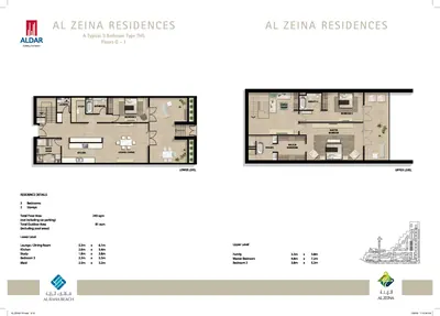 Townhouse 05