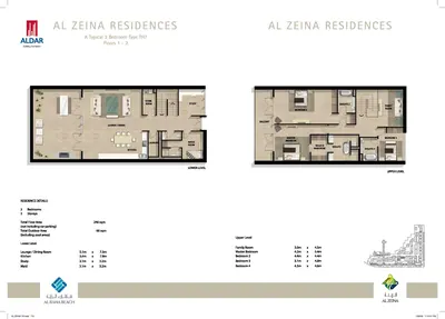 Townhouse 07