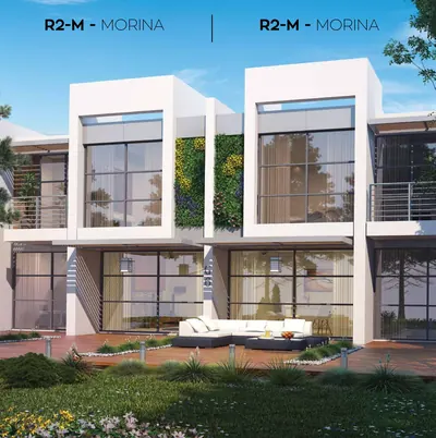 Morina