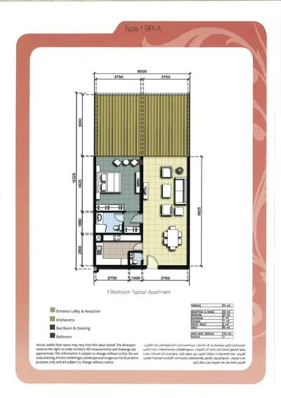 Type A - 1 Bed