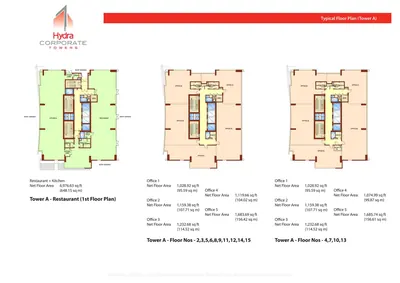 Floor 2 - 15
