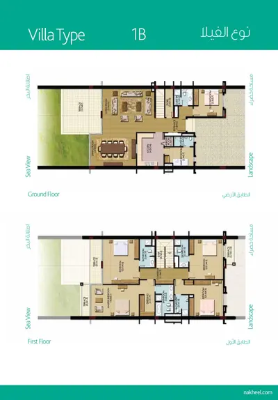 Villa Type 1B - Plans