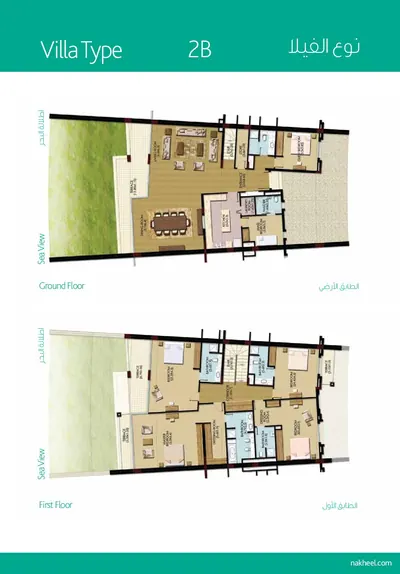 Villa Type 2B - Plans