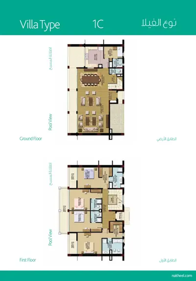 Villa Type 1C - Plans