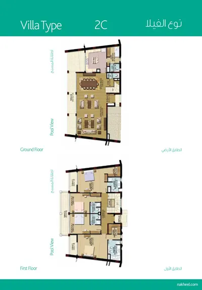 Villa Type 2C - Plans