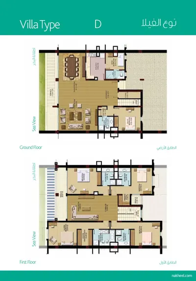 Villa Type D - Plans