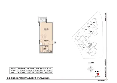 Apartment 14