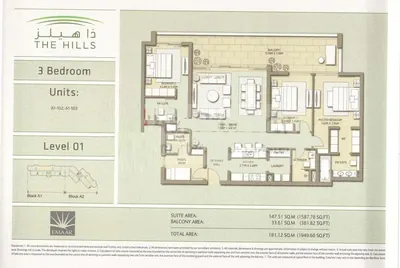 Lev 01 - 3 Bed - 1950sq ft