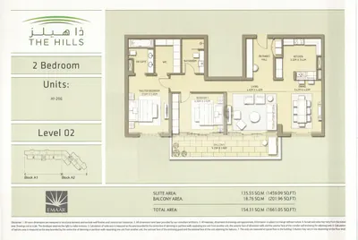 Lev 02 - 2 Bed - 1661sq ft