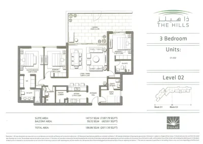 Lev 02 - 3 Bed - 2011sq ft