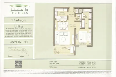 Lev 02-10 - 1 Bed - 873sq ft