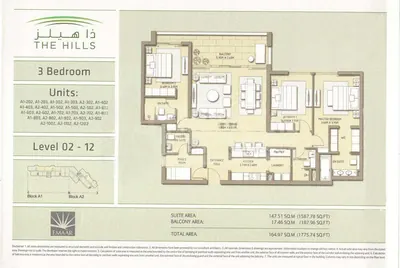 Lev 02-12 - 3 Bed - 1776sq ft