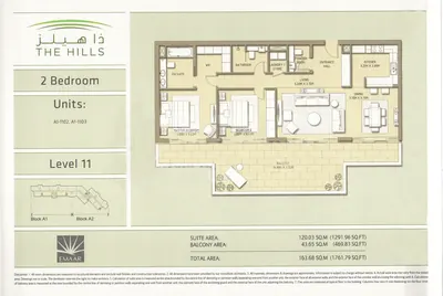Lev 11 - 2 Bed - 1762sq ft