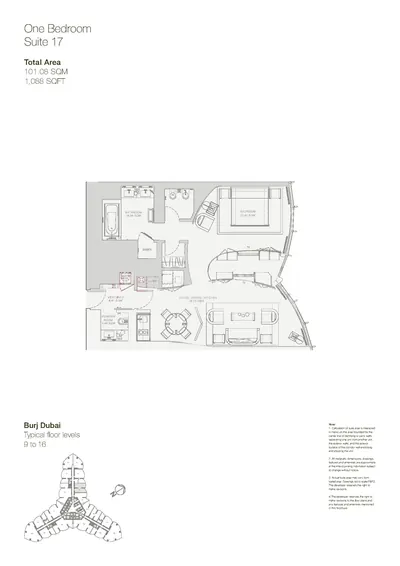 Suite 17