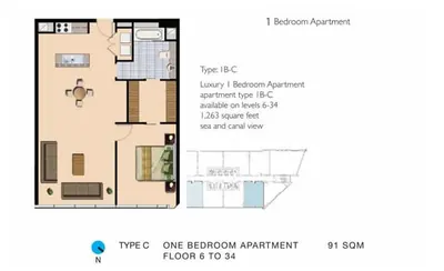 Type C - 1 bed