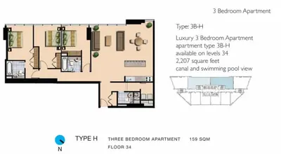 Type H - 3 bed