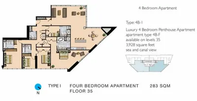 Type I - 4 bed